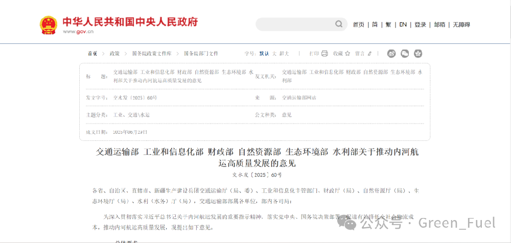 1303e388906443453d576327eea4f656.png