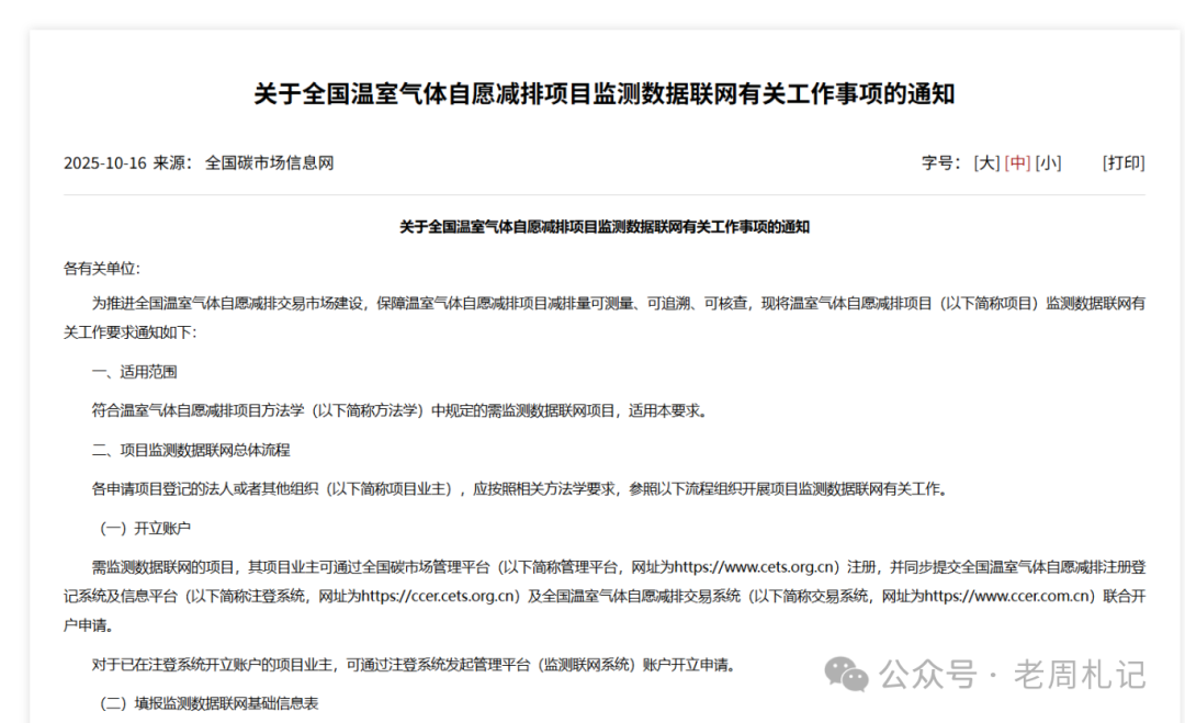 b8171d310b79681c5ae473434266ef18.png