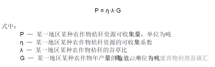 1763345641166564 83c42147f023d97ecf0b71d794060b8c.png