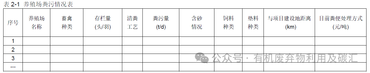 1763345694636682 451d96cda152fc7d25f885076e5749a7.png
